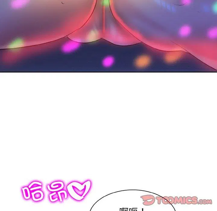 第46話
