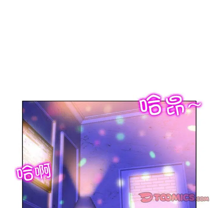 第46話