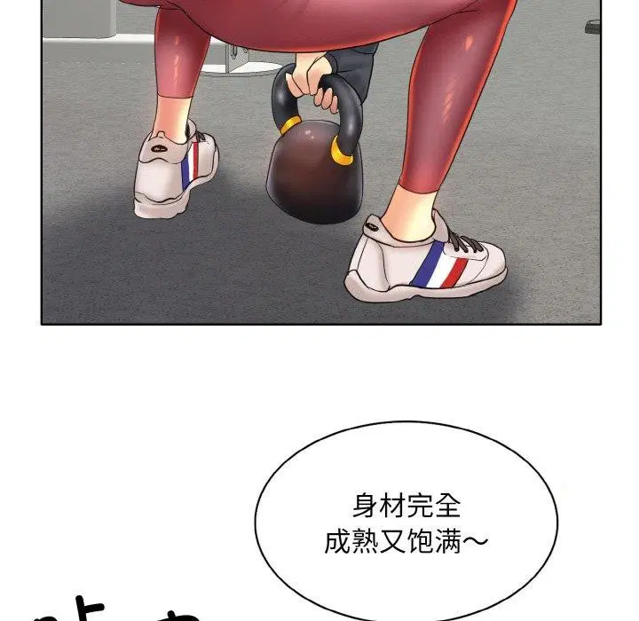第46話