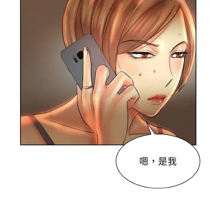 第46話