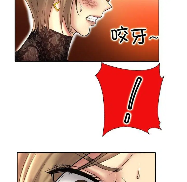 第47話