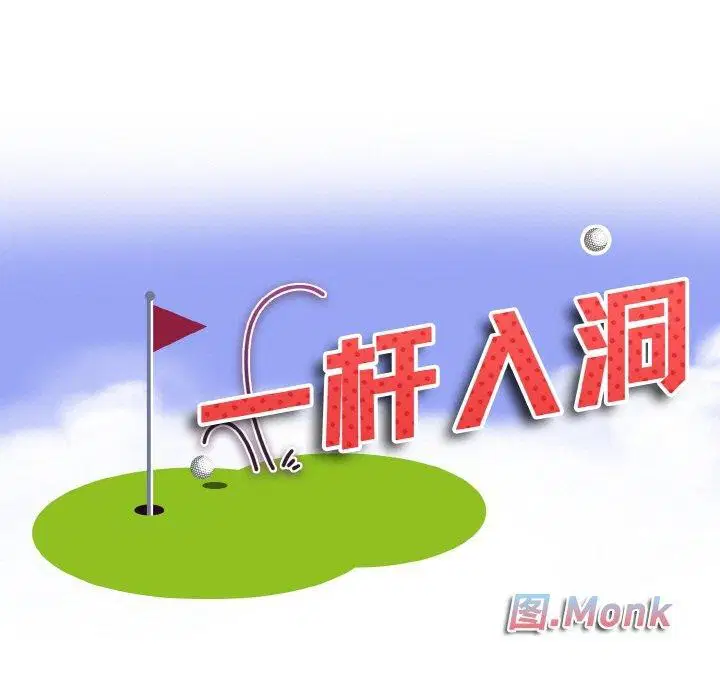 第47話