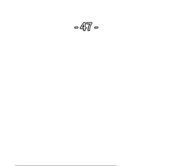 第47話