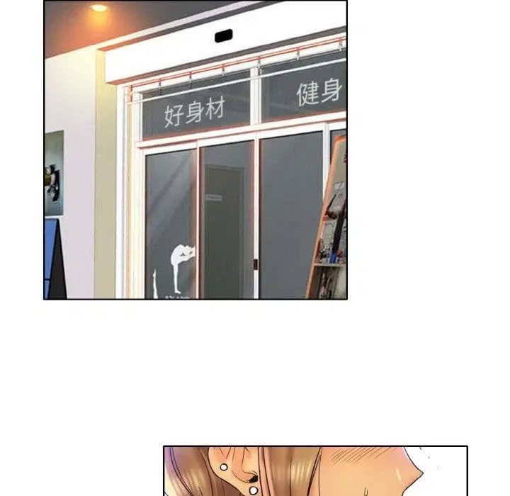 第47話