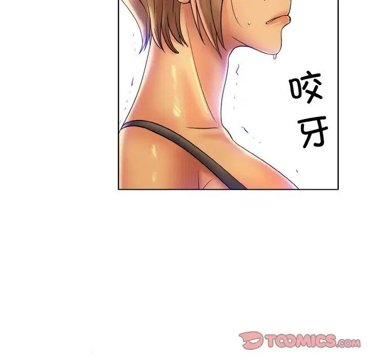 第47話