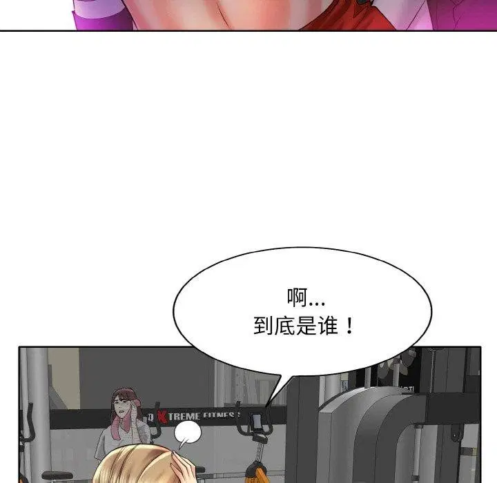 第47話