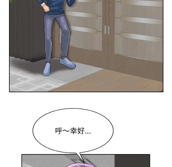 第47話