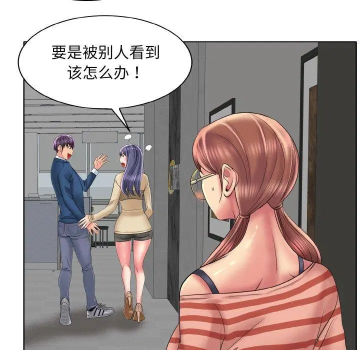 第47話