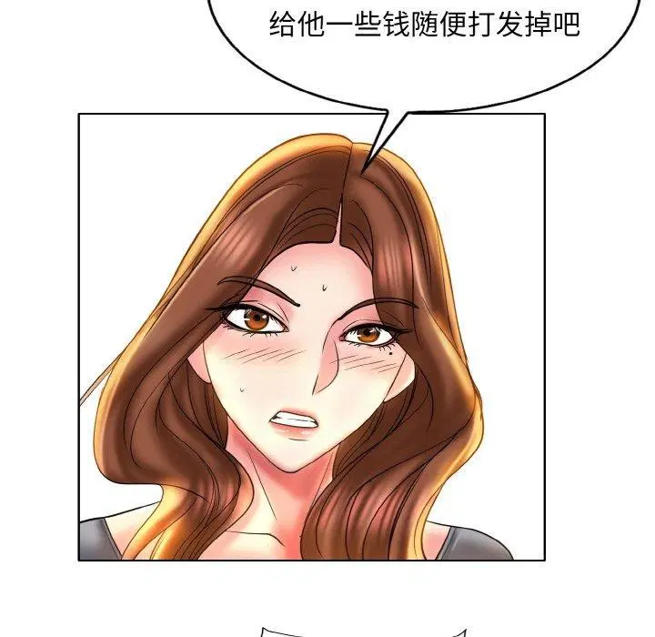 第47話