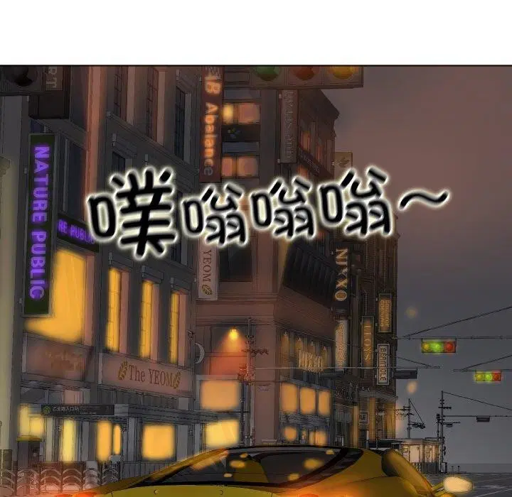 第47話