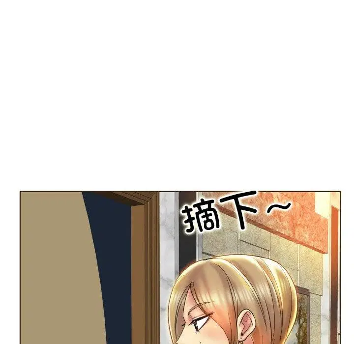 第47話