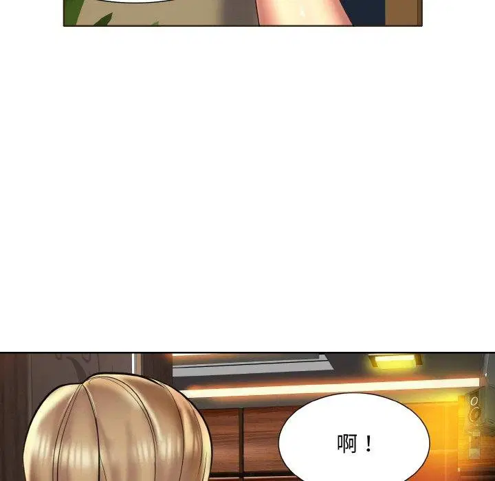 第47話