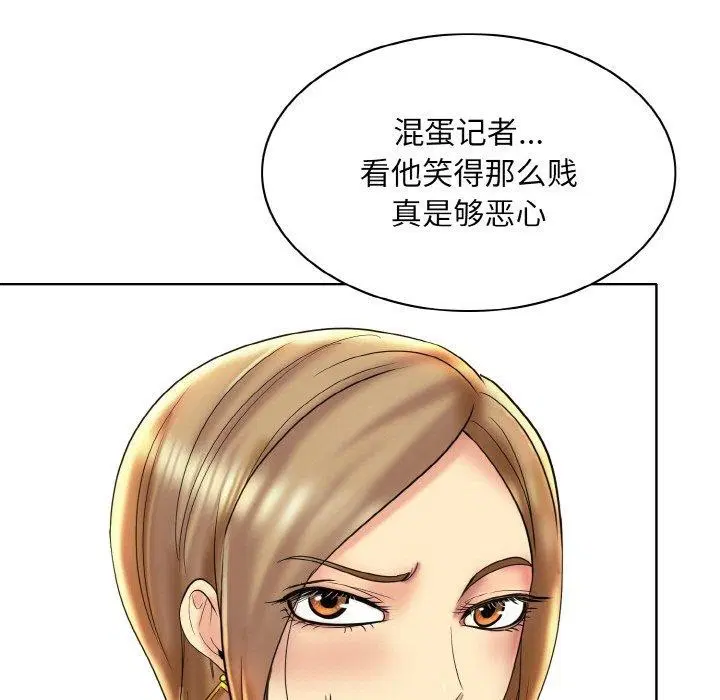 第47話