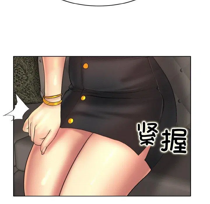 第47話