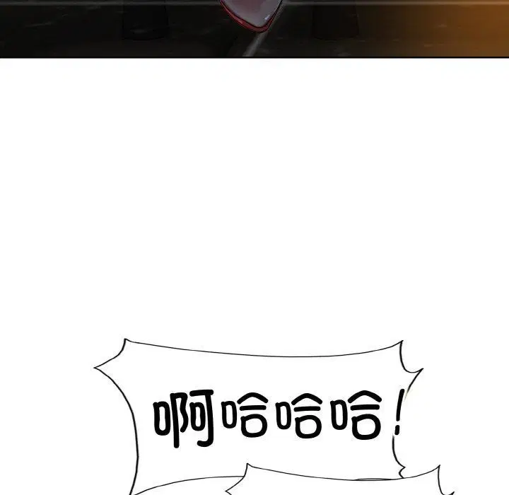 第47話