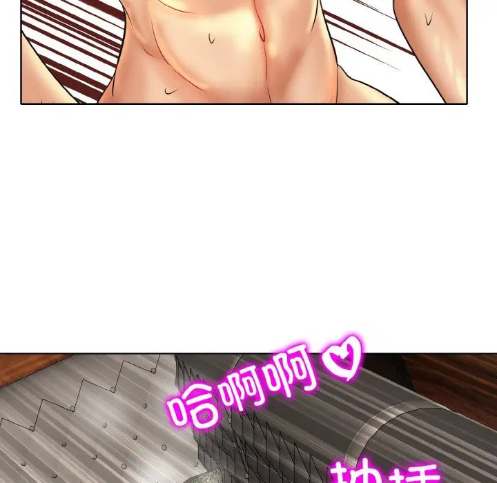 第48話