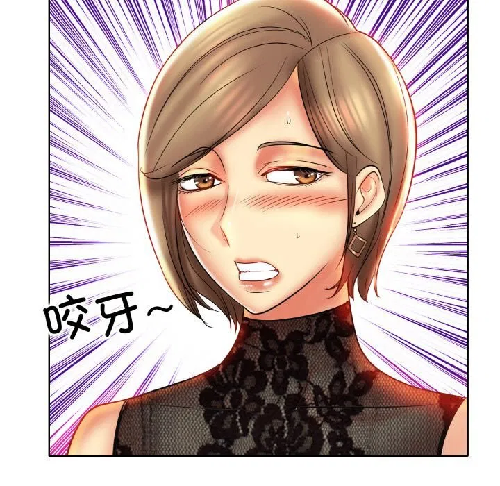 第48話