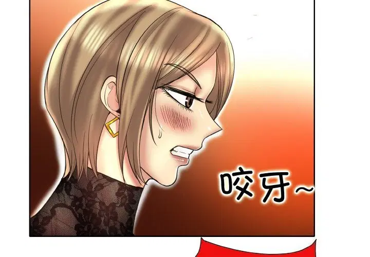 第48話