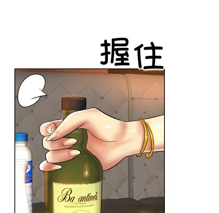 第48話