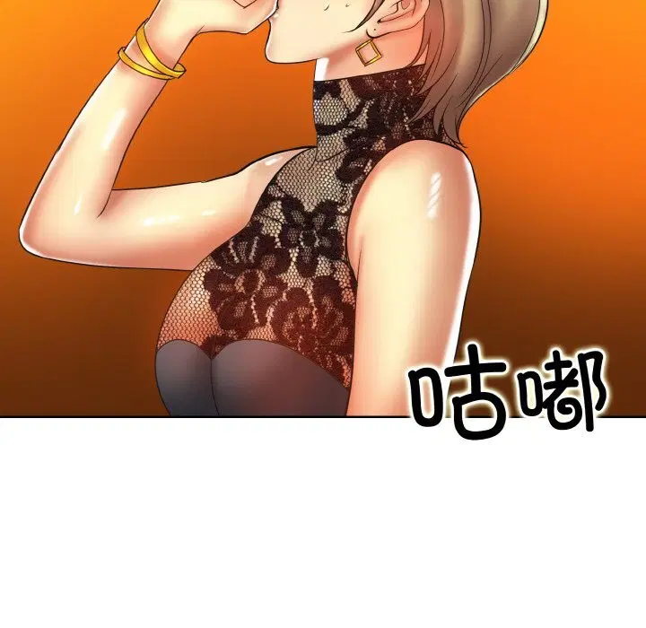 第48話