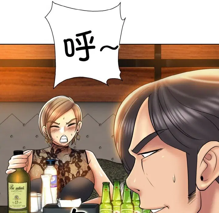 第48話