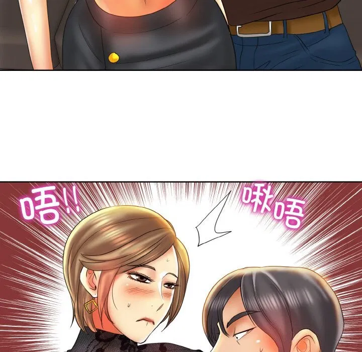 第48話