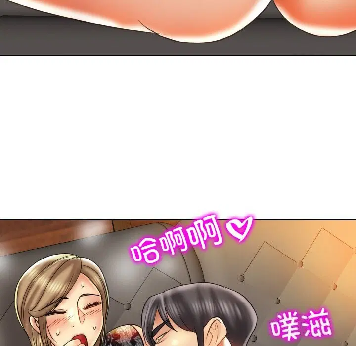 第48話