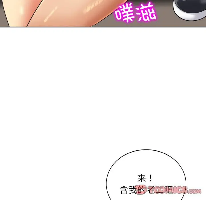第48話