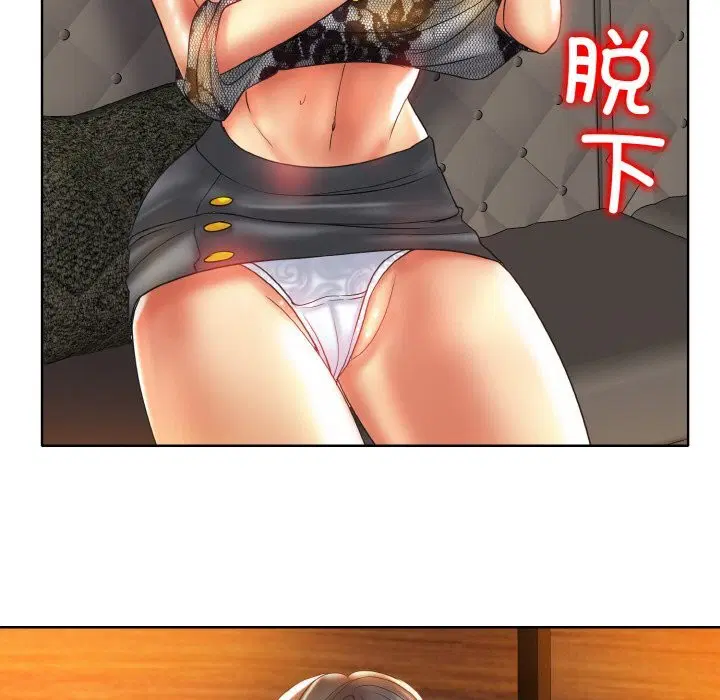 第48話