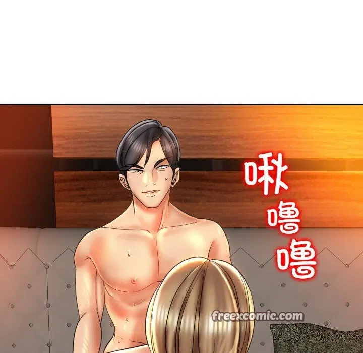 第48話