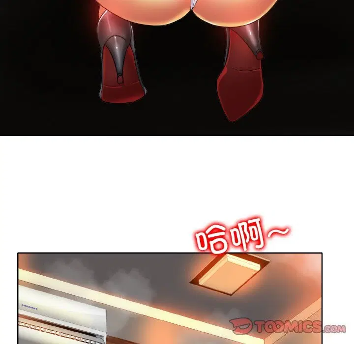 第48話