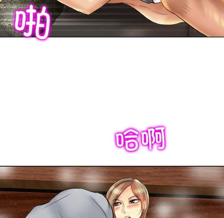 第49話