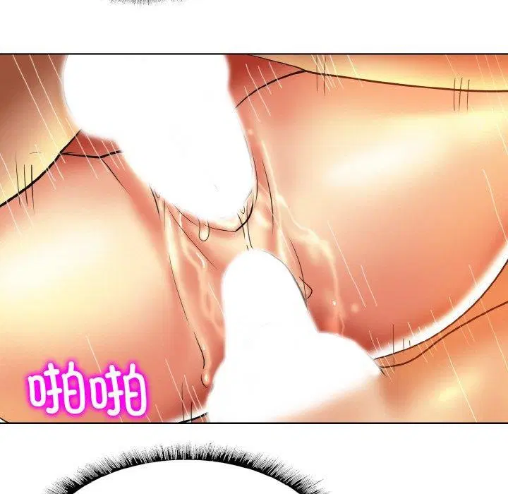 第49話