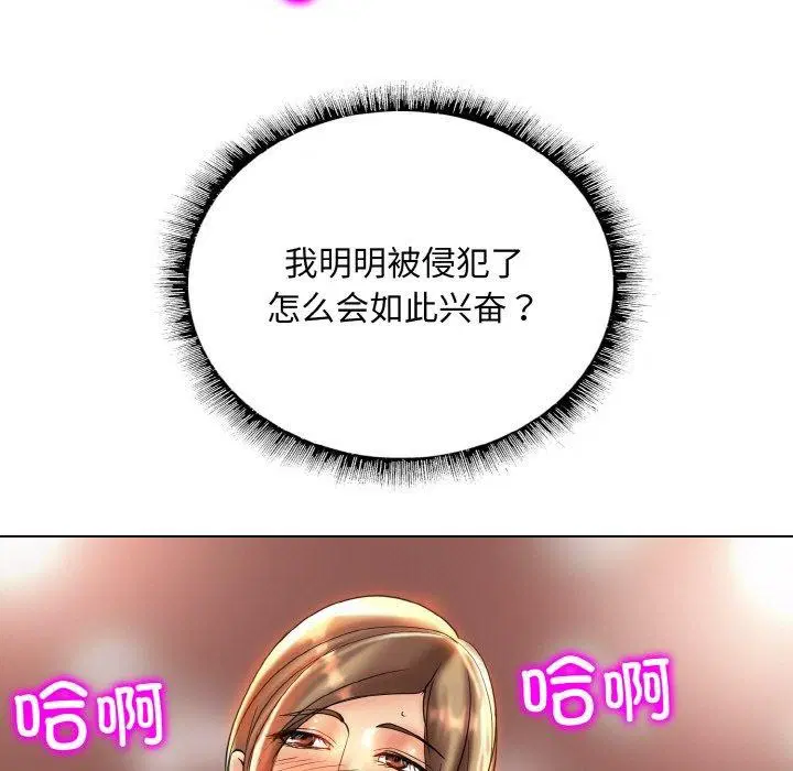 第49話