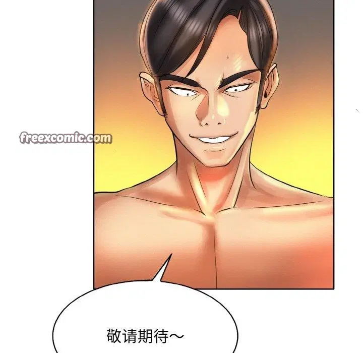 第49話