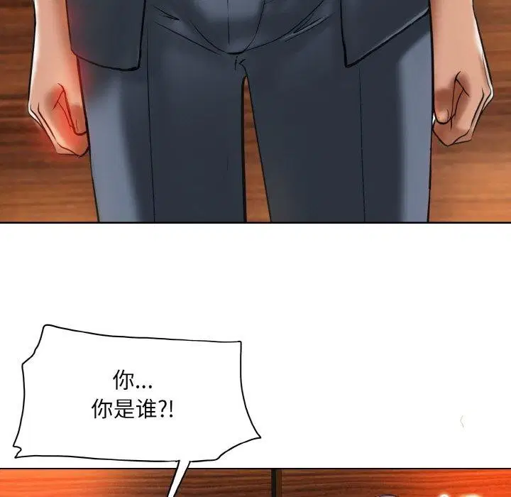 第49話