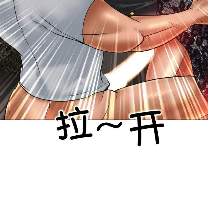 第49話