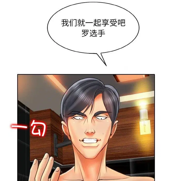第49話