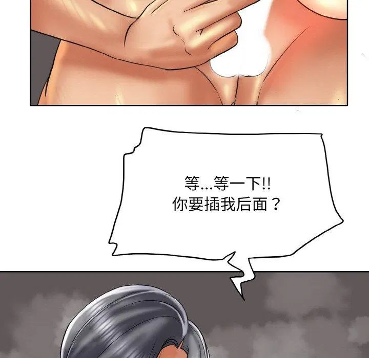 第49話