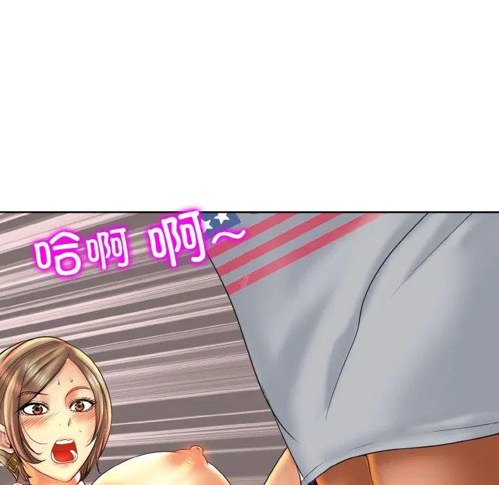 第49話