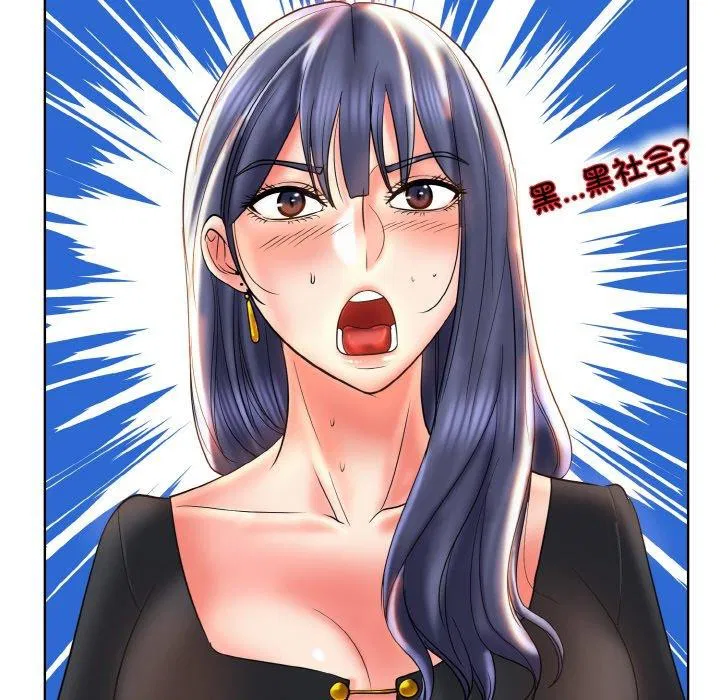 第50話