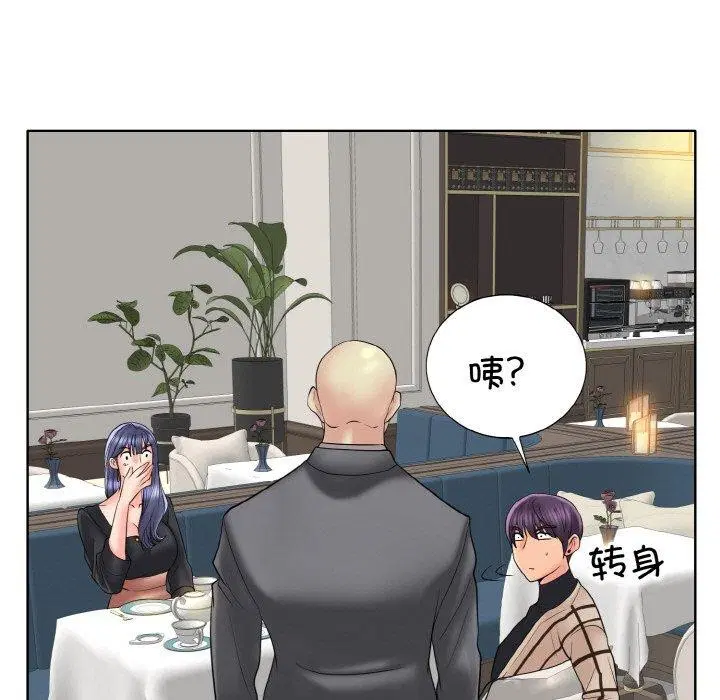 第50話