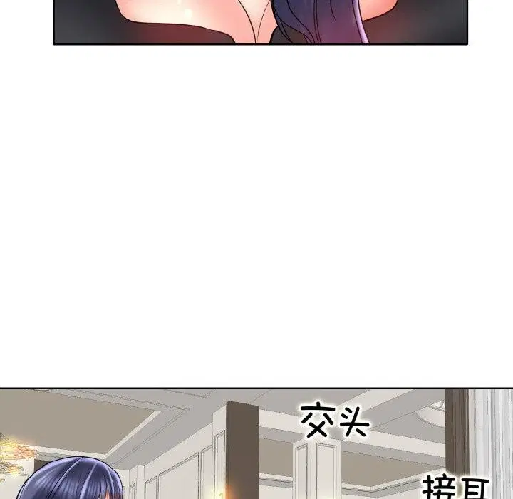 第50話