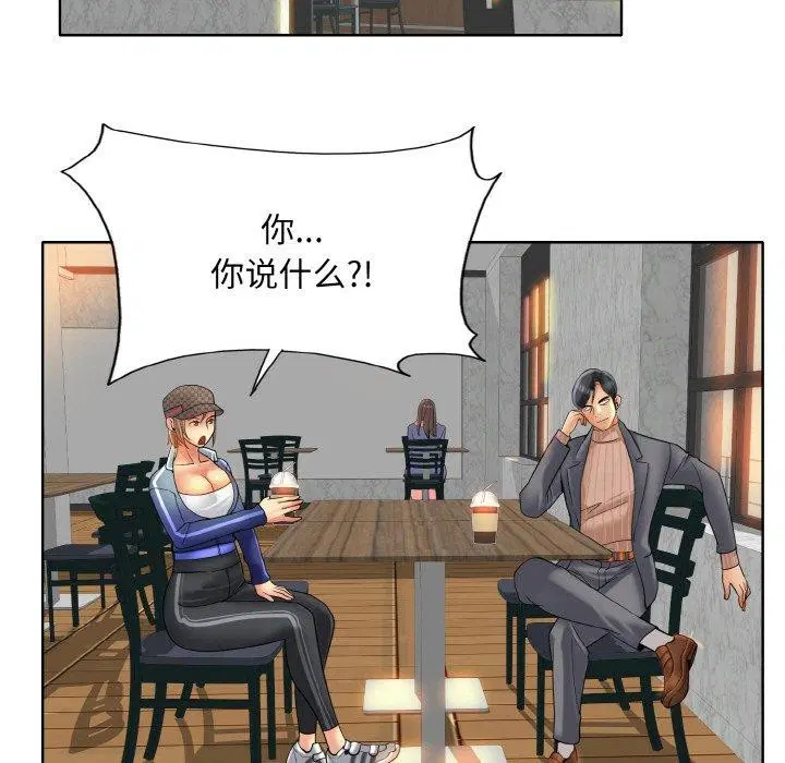 第50話