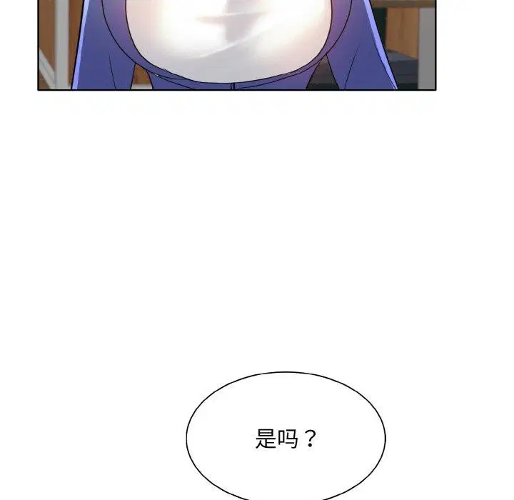 第50話