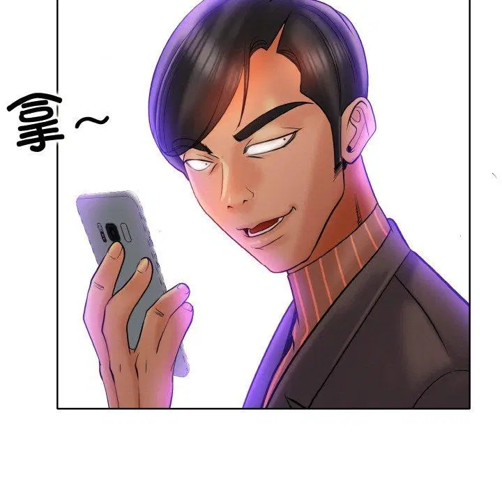 第50話