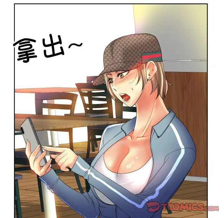 第50話