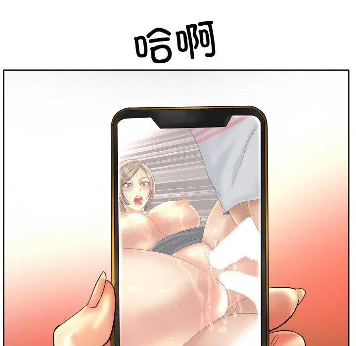 第50話