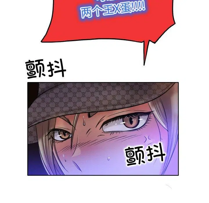 第50話