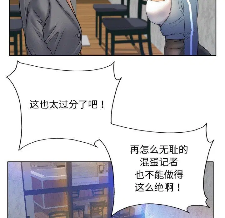 第50話